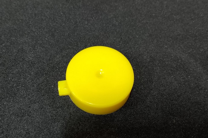 FPFT-20*20/410 MM SARI KÖR KAPAK